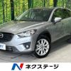 mazda cx-5 2013 -MAZDA--CX-5 LDA-KE2FW--KE2FW-123684---MAZDA--CX-5 LDA-KE2FW--KE2FW-123684- image 1