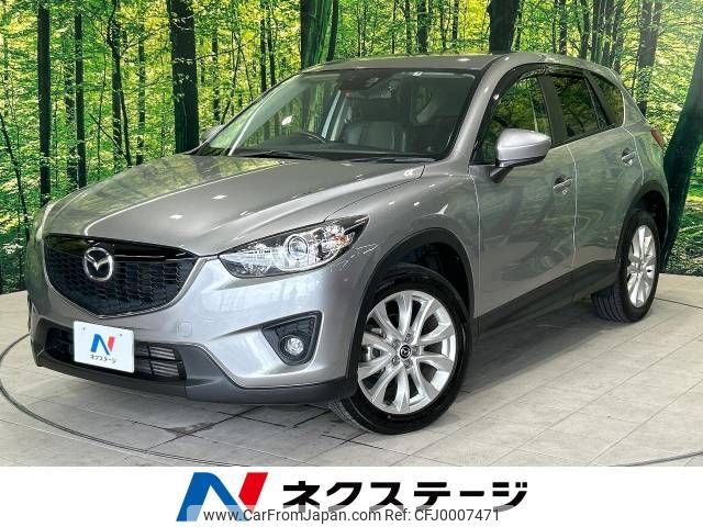 mazda cx-5 2013 -MAZDA--CX-5 LDA-KE2FW--KE2FW-123684---MAZDA--CX-5 LDA-KE2FW--KE2FW-123684- image 1