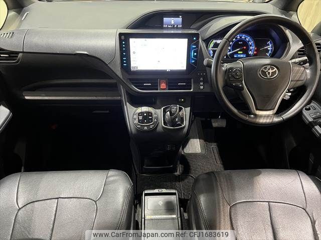 toyota voxy 2014 CFJ1683619 image 2