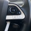 toyota prius 2016 CFJ1739261 image 13