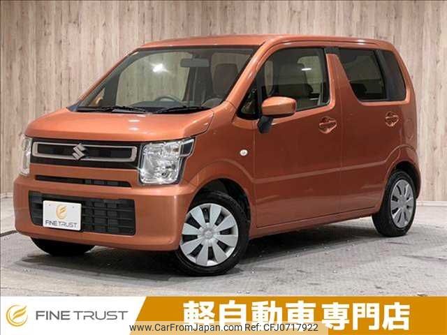 suzuki wagon-r 2017 -SUZUKI--Wagon R DBA-MH35S--MH35S-106204---SUZUKI--Wagon R DBA-MH35S--MH35S-106204- image 1