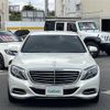 mercedes-benz s-class 2016 -MERCEDES-BENZ--Benz S Class DAA-222057--WDD2220572A234867---MERCEDES-BENZ--Benz S Class DAA-222057--WDD2220572A234867- image 14