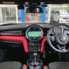 mini mini-others 2017 CFJ1405063 image 3