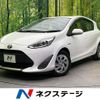 toyota aqua 2020 quick_quick_NHP10_NHP10-2668874 image 1