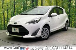 toyota aqua 2020 quick_quick_NHP10_NHP10-2668874