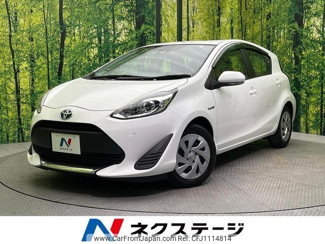 toyota aqua 2020 quick_quick_NHP10_NHP10-2668874 image 1