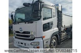 nissan diesel-ud-quon 2015 -NISSAN--Quon QKG-CD5YL--CD5YL-10151---NISSAN--Quon QKG-CD5YL--CD5YL-10151-