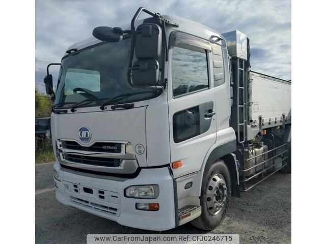 nissan diesel-ud-quon 2015 -NISSAN--Quon QKG-CD5YL--CD5YL-10151---NISSAN--Quon QKG-CD5YL--CD5YL-10151- image 1