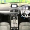 mazda cx-5 2017 -MAZDA--CX-5 LDA-KF2P--KF2P-126150---MAZDA--CX-5 LDA-KF2P--KF2P-126150- image 2