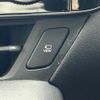 lexus nx 2023 CFJ1569296 image 14