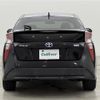 toyota prius 2016 CFJ1251269 image 15