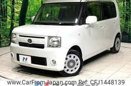 daihatsu move-conte 2014 quick_quick_L575S_L575S-0214504