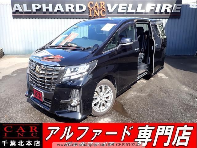 toyota alphard 2016 quick_quick_DBA-AGH30W_AGH30-0101079 image 1
