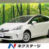 toyota prius-α 2012 quick_quick_ZVW41W_ZVW41-3115209 image 1