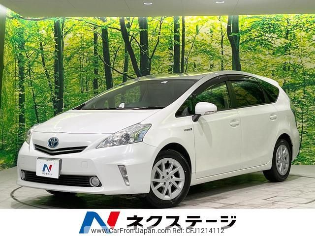 toyota prius-α 2012 quick_quick_ZVW41W_ZVW41-3115209 image 1
