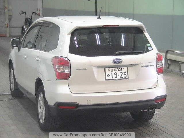 subaru forester 2014 -SUBARU 【宮城 301ﾕ1925】--Forester SJ5--042511---SUBARU 【宮城 301ﾕ1925】--Forester SJ5--042511- image 2