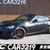 subaru brz 2018 -SUBARU 【名変中 】--BRZ ZC6--030250---SUBARU 【名変中 】--BRZ ZC6--030250- image 1