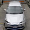 toyota prius 2020 CFJ1486219 image 7