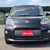 toyota porte 2015 CFJ1588365 image 18