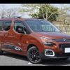 citroen berlingo 2022 CFJ1844248 image 4