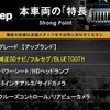 jeep grand-cherokee 2018 CFJ1564273 image 2