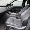land-rover range-rover-evoque 2024 CFJ1819705 image 30