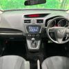 mazda premacy 2014 CFJ1598278 image 2