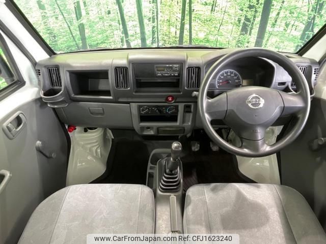 nissan clipper-truck 2010 CFJ1623240 image 2