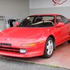 toyota mr2 1995 23411210 image 3