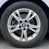 bmw 2-series 2014 -BMW--BMW 2 Series DBA-2A15--WBA2A32040VZ49832---BMW--BMW 2 Series DBA-2A15--WBA2A32040VZ49832- image 7