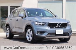 volvo xc40 2020 quick_quick_XB420XC_YV1XZACMCL2284353