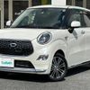 daihatsu cast 2017 -DAIHATSU--Cast DBA-LA250S--LA250S-0104098---DAIHATSU--Cast DBA-LA250S--LA250S-0104098- image 22