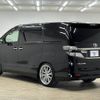 toyota vellfire 2012 -TOYOTA--Vellfire DBA-ANH20W--ANH20-8243182---TOYOTA--Vellfire DBA-ANH20W--ANH20-8243182- image 17