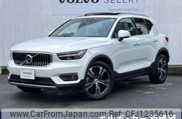 volvo xc40 2020 -VOLVO--Volvo XC40 DBA-XB420XC--YV1XZACMCL2325660---VOLVO--Volvo XC40 DBA-XB420XC--YV1XZACMCL2325660-
