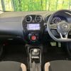 nissan note 2019 CFJ1577617 image 3