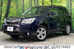 subaru forester 2015 -SUBARU--Forester DBA-SJ5--SJ5-067831---SUBARU--Forester DBA-SJ5--SJ5-067831-