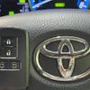 toyota voxy 2017 -TOYOTA--Voxy DAA-ZWR80W--ZWR80-0238272---TOYOTA--Voxy DAA-ZWR80W--ZWR80-0238272- image 8