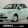 fiat 500 2019 -FIAT--Fiat 500 ABA-31212--ZFA3120000JA95949---FIAT--Fiat 500 ABA-31212--ZFA3120000JA95949- image 1