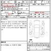 toyota prius-α 2011 quick_quick_DAA-ZVW40W_ZVW40-3004891 image 21