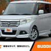 suzuki solio 2016 -SUZUKI--Solio DAA-MA36S--MA36S-150394---SUZUKI--Solio DAA-MA36S--MA36S-150394- image 1