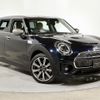 mini mini-others 2021 -BMW 【世田谷 300ﾅ3484】--BMW Mini BB20M--02N98245---BMW 【世田谷 300ﾅ3484】--BMW Mini BB20M--02N98245- image 1