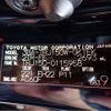 toyota land-cruiser-prado 2020 -TOYOTA--Land Cruiser Prado 3BA-TRJ150W--TRJ150W-0115958---TOYOTA--Land Cruiser Prado 3BA-TRJ150W--TRJ150W-0115958- image 15
