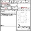 subaru levorg 2022 CFJ1619133 image 19