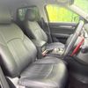 mazda cx-5 2020 quick_quick_KF2P_KF2P-409187 image 8