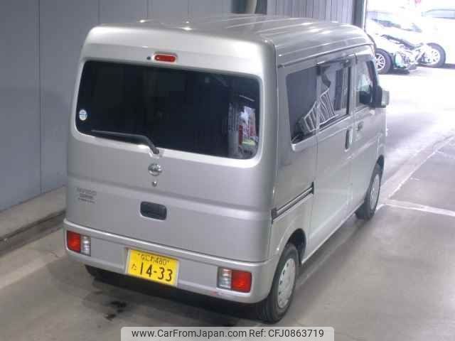 nissan clipper-van 2016 -NISSAN 【名変中 】--Clipper Van DR17V--801332---NISSAN 【名変中 】--Clipper Van DR17V--801332- image 2