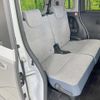 daihatsu move-canbus 2023 CFJ1708764 image 9