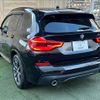 bmw x3 2018 -BMW--BMW X3 LDA-TX20--WBATX32030LB24186---BMW--BMW X3 LDA-TX20--WBATX32030LB24186- image 17