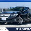 subaru impreza-g4 2013 -SUBARU--Impreza G4 DBA-GJ7--GJ7-015579---SUBARU--Impreza G4 DBA-GJ7--GJ7-015579- image 1