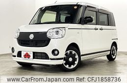 daihatsu move-canbus 2021 CFJ1858736