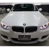 bmw 3-series 2012 -BMW--BMW 3 Series LBA-KD20--WBAKD72050E752523---BMW--BMW 3 Series LBA-KD20--WBAKD72050E752523- image 9